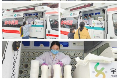 “家门口享优质医疗资源！成都名中医流动车开进温江”