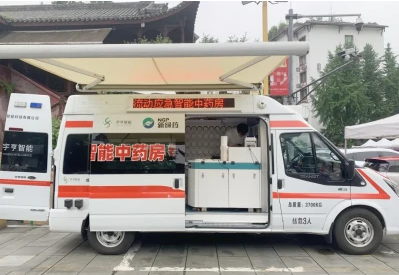 流动药房驶向未来：宇亨智能3分钟谱写中药变革序曲