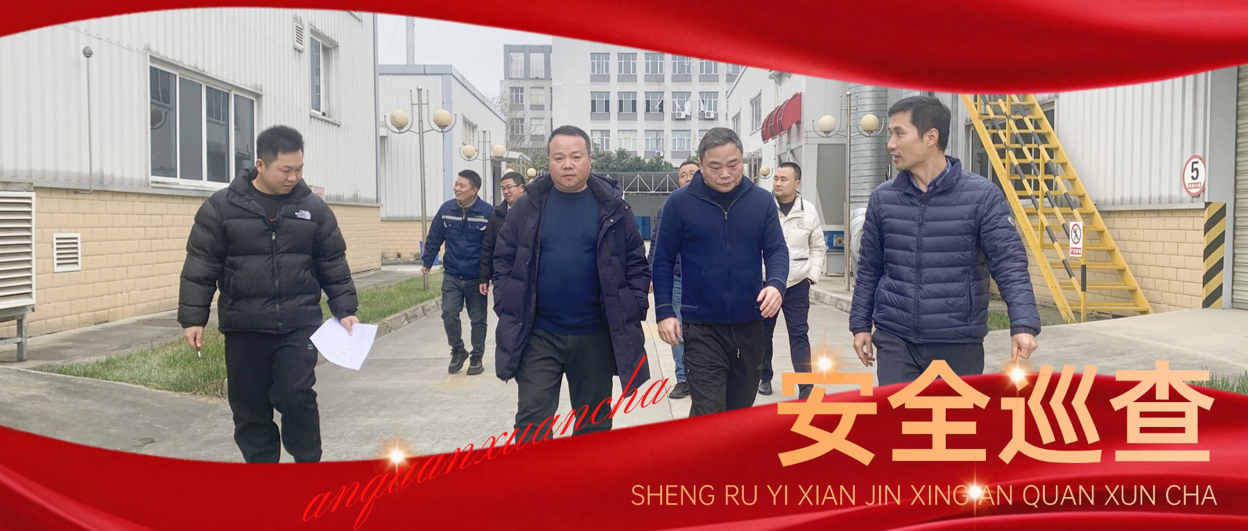 战报红金配色高考喜报公众号首图AIGC (1).jpg