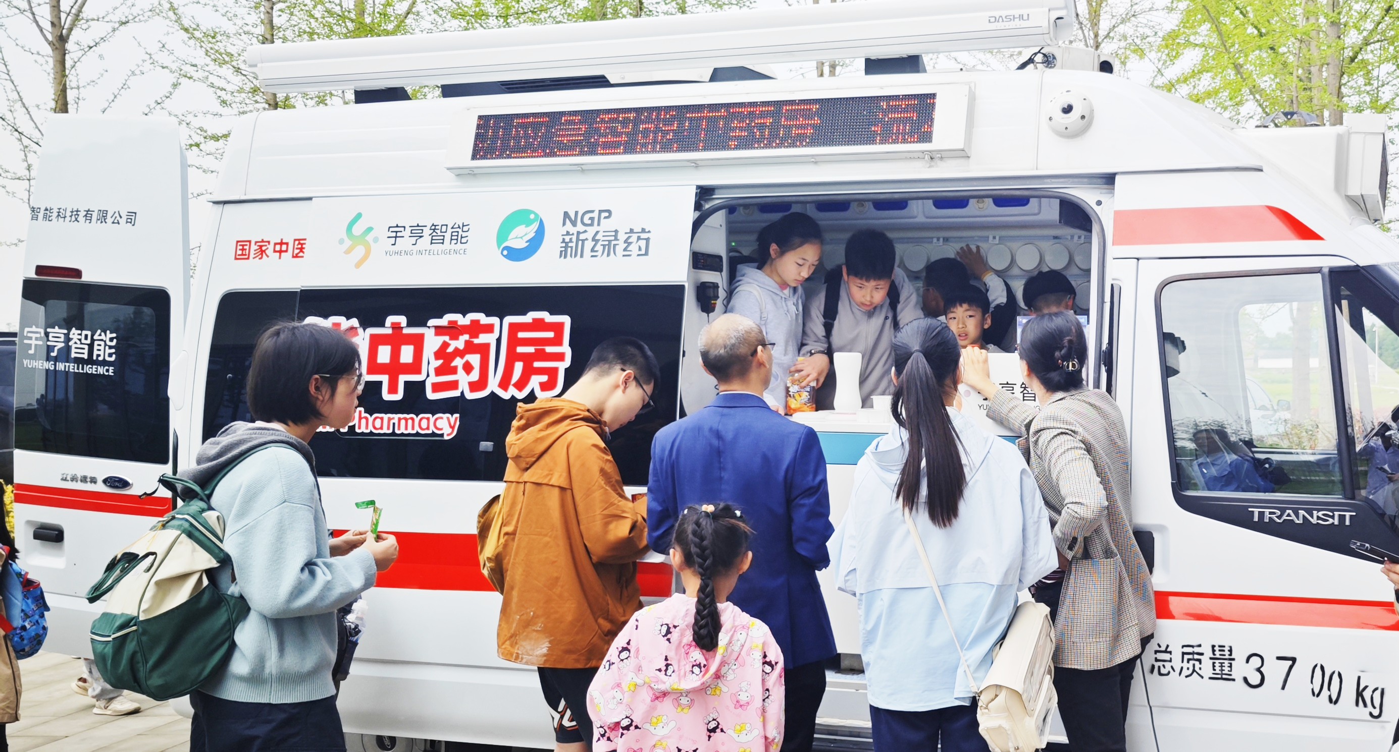 f829267b9d06968b45bda5ee7a04fe4f_副本.jpg
